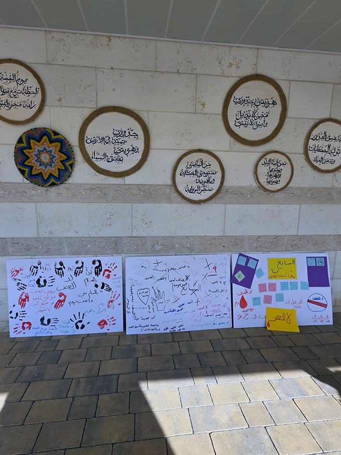 محاضرة توعويّة في مدرسة دار التربية والعلوم الشاملة عتيد جلجولية حول نبذ العنف وضبط النفس